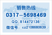 �N�۟ᾀ��0317-5698469